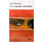 vignette