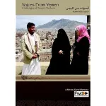 Voices from Yemen vignette