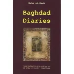 Baghdad diaries vignette
